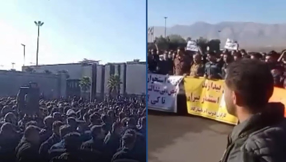 مانگرتنی كرێكارانی فولادی پاسارگاد له‌ شارستانی كۆوار