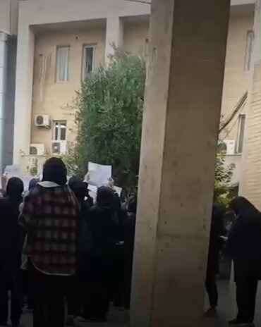 مانگرتنی پێرسۆنێلی زانكۆی زانسته‌ پزشكییه‌كانی جۆندی شاپوور