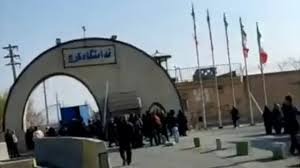 ناڕه‌زایه‌تی به‌ندكراوانی به‌ندی ٣ی زیندانی ناوه‌ندی كه‌ره‌ج