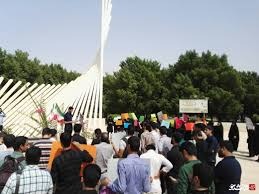 ناڕه‌زایه‌تی خوێندكارانی زانكۆی خه‌لیج فارس له‌ بووشێهر