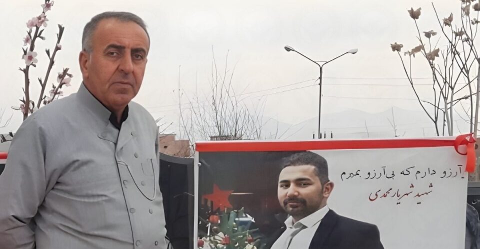 ناڕوونی چاره‌نووس و به‌رده‌وامی ده‌ستبه‌سه‌ر كرانی عه‌لی محه‌ممه‌دی