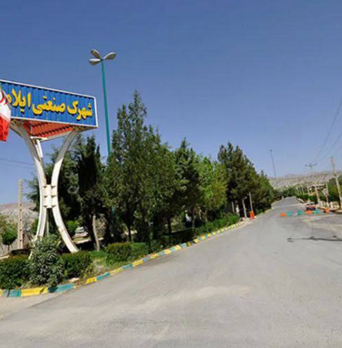 ناڕەزایەتیی كرێكارانی شارۆچكەی پیشەسازیی ئیلام بەهۆی نەبوونی ئەمنیەتی گیانی