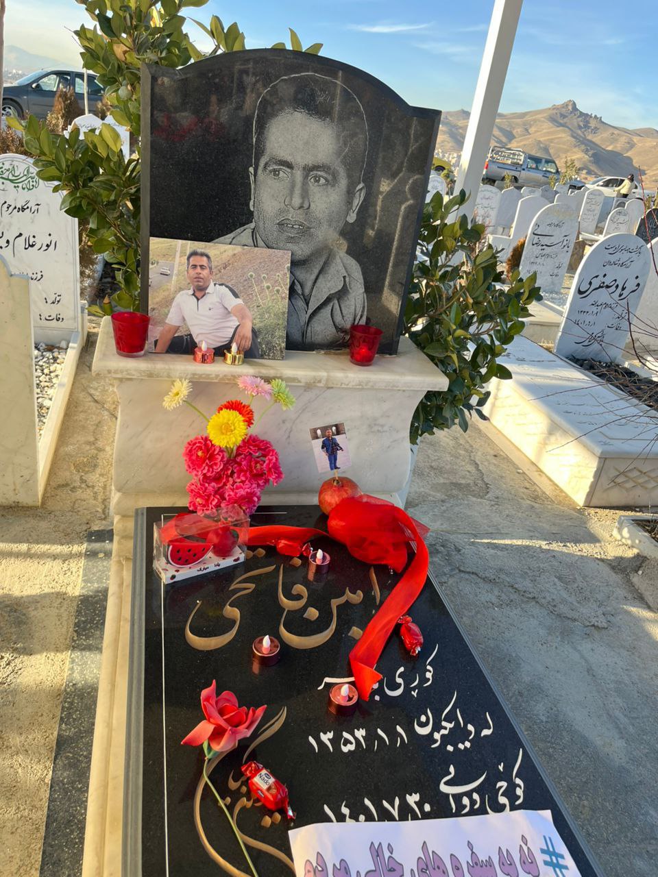 ڕێزگرتن له‌ یادی گیانبه‌ختكردووانی شۆڕشی ژینا له‌ لایه‌ن بنه‌ماڵه‌ دادخوازه‌كانه‌وه‌ له‌ كوردستان