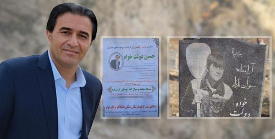 گیانله‌ده‌ستدانی كۆڵبه‌رێك به‌ ته‌قه‌ی هێزه‌كانی ئه‌رته‌شی توركیا