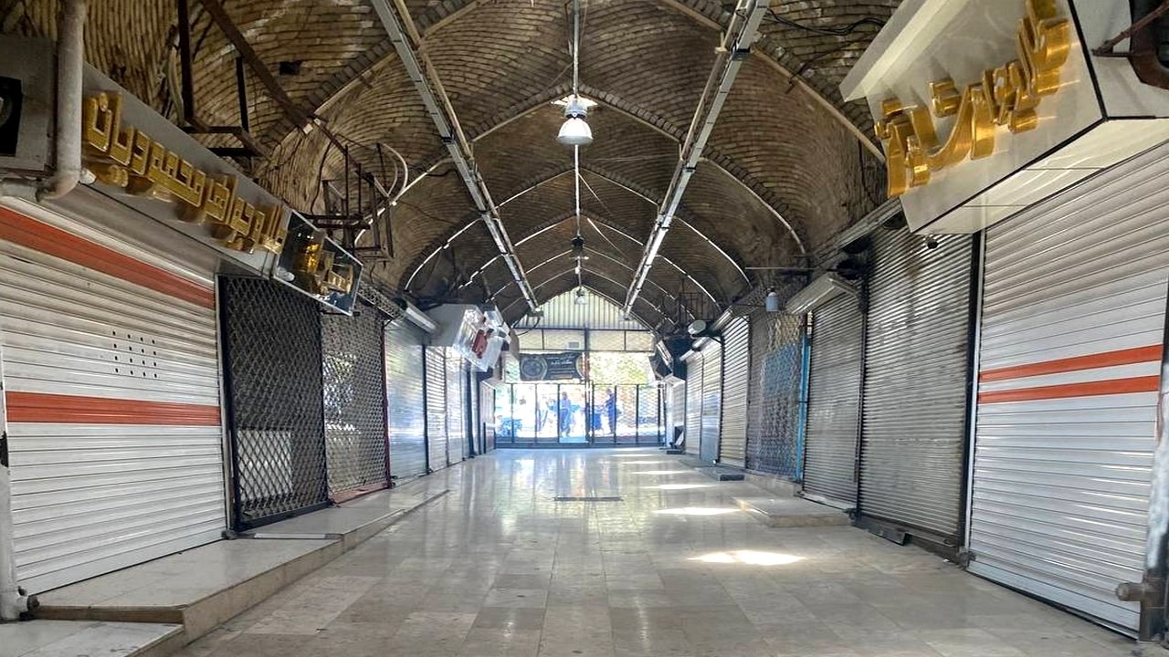 بانگه‌وازی هاوبه‌شی مانگرتنی خه‌ڵكی كوردستان له‌ لایه‌ن حیزبه‌كانی ڕۆژهه‌ڵاتی كوردستانه‌وه‌