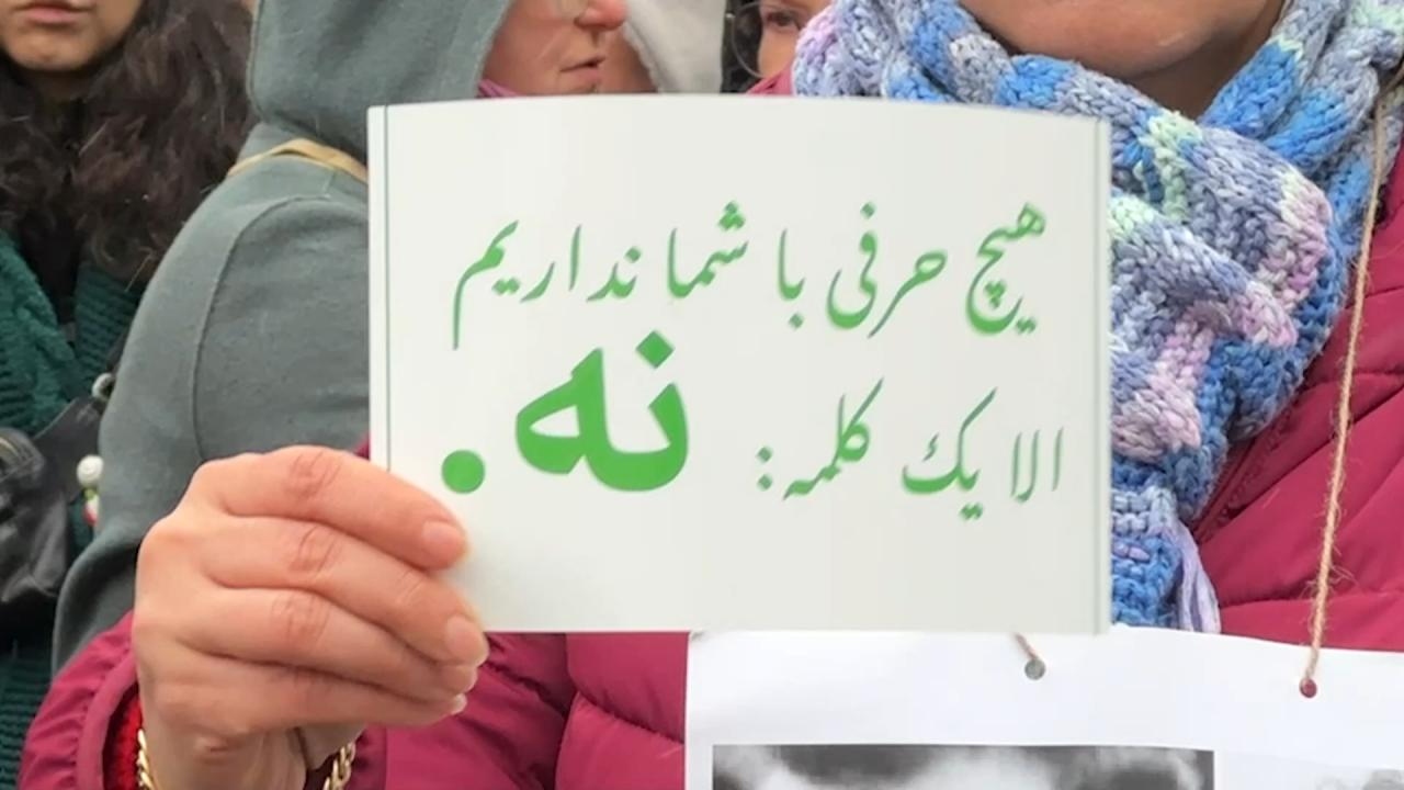 پشتیوانی رێکخراوی نەرگس محەمەدی لە خیزشی سەراسەری گەلی ئێران