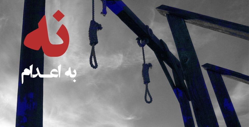 به‌رده‌وامی هه‌ڵمه‌تی سێشه‌ممه‌كانی نا بۆ سێداره‌ 1 9