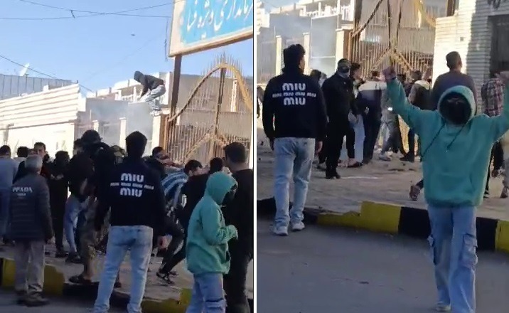 به‌یاننامه‌ی ئه‌نجومه‌نی سنفی موعه‌لیمانی كوردستان به‌ مه‌به‌ستی پشتیوانی له‌ ناڕه‌زایه‌تییه‌كانی خه‌ڵك له‌ ئێران