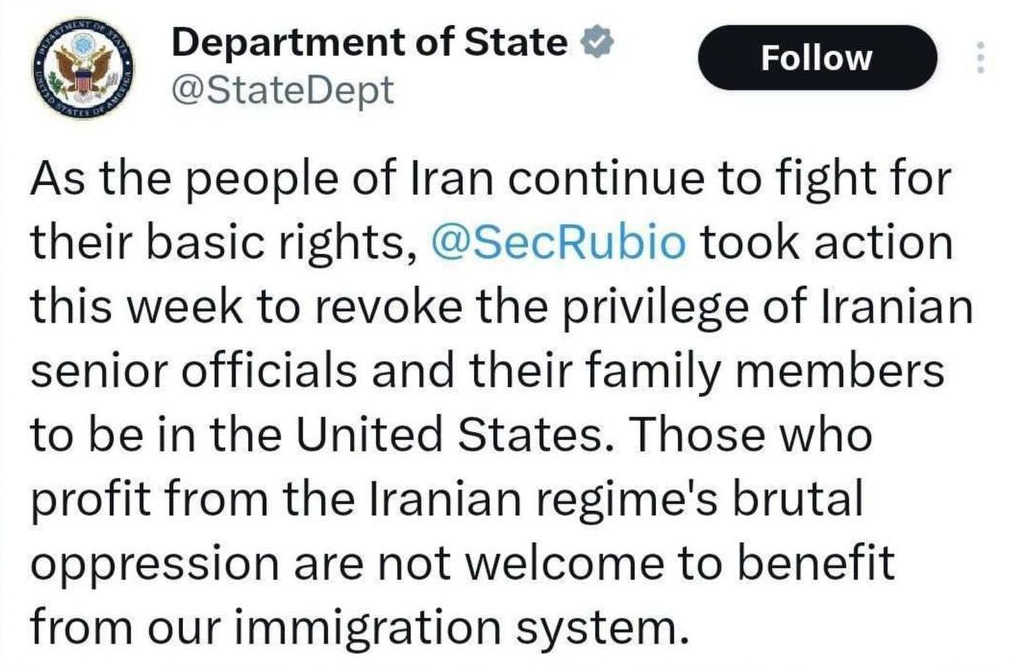 قه‌ده‌غه‌ی هاتوچۆی به‌رپرسانی ڕژیمی كۆماری ئیسلامی و بنه‌ماڵه‌كانیان بۆ وڵاتی ئامریكا