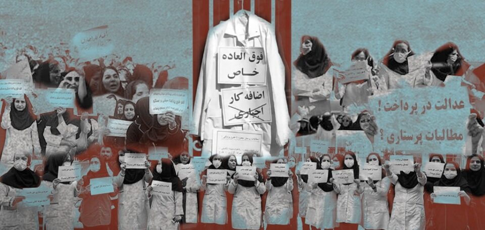 كه‌مپه‌ینی سه‌رتاسه‌ری په‌ره‌ستاران له‌ ئێران 1