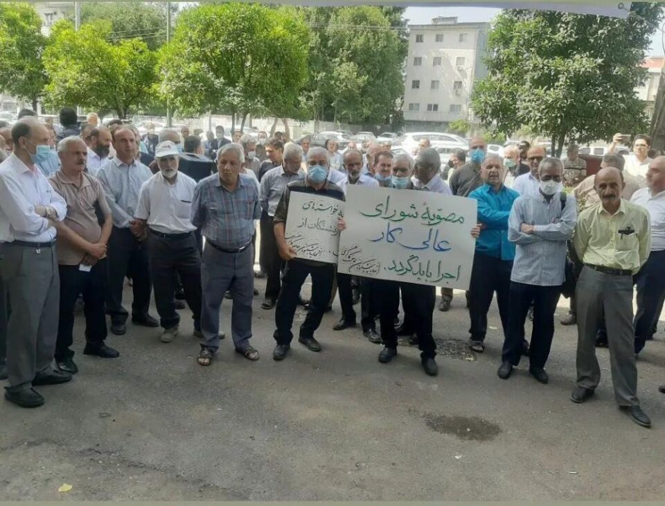 كۆبوونه‌وه‌ی خانه‌نشینكراوانی ته‌ئمینی ئیجتماعی له چه‌ندین شاری