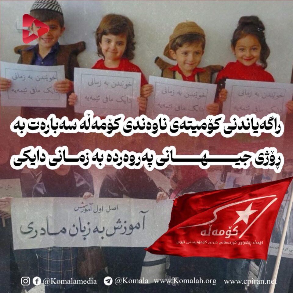 FB IMG 1771619956937