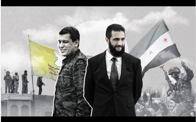 ترس و ئومێد لە ڕێککەوتنی نێوان هێزەکانی سووریای دێموکراتیک و حکوومەتی ئەحمەد شەرع