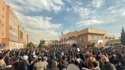 كۆبوونه‌وه‌ی خوێندكارانی زانكۆی فردۆسی مه‌شهه‌د