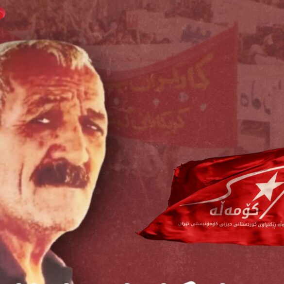 ماڵئاوایی لەژیانی هە‌ڵسووڕاوێكی سیاسی و به‌ندكراوێكی سیاسی خه‌ڵكی شاری سنه‌