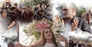 به‌ڕێوه‌چوونی ڕێوه‌ڕه‌سمی چله‌مین ڕۆژی گیانبه‌ختكردنی خۆپێشانده‌ران له‌ شاره‌كانی كوردستان و ئێران