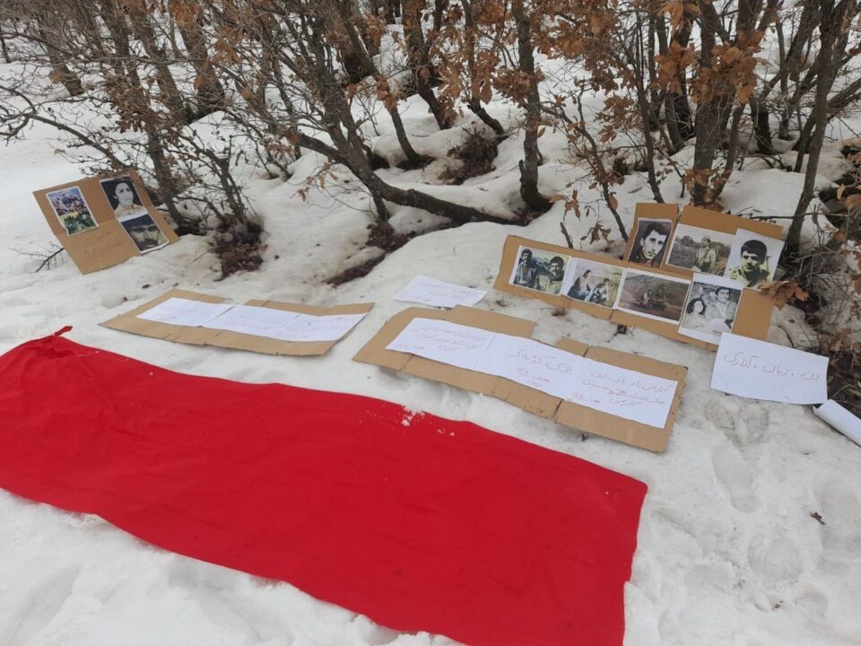 به‌ڕێوەچوونی ڕێوڕەسمی ٢٦ی ڕێبەندان ڕۆژی کۆمه‌ڵه لە شاری مەریوان