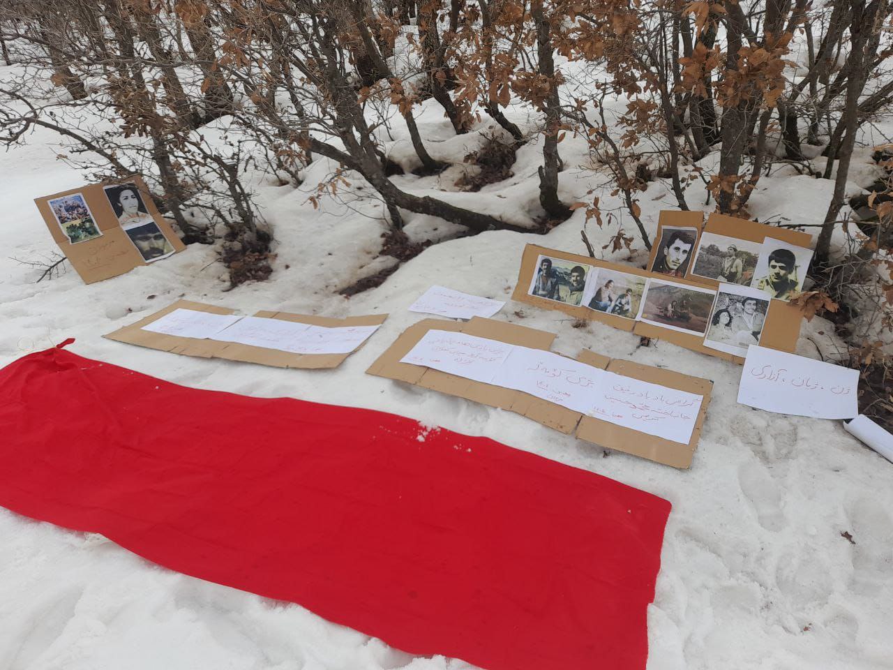 به‌ڕێوەچوونی ڕێوڕەسمی ٢٦ی ڕێبەندان ڕۆژی کۆمه‌ڵه لە شاری مەریوان