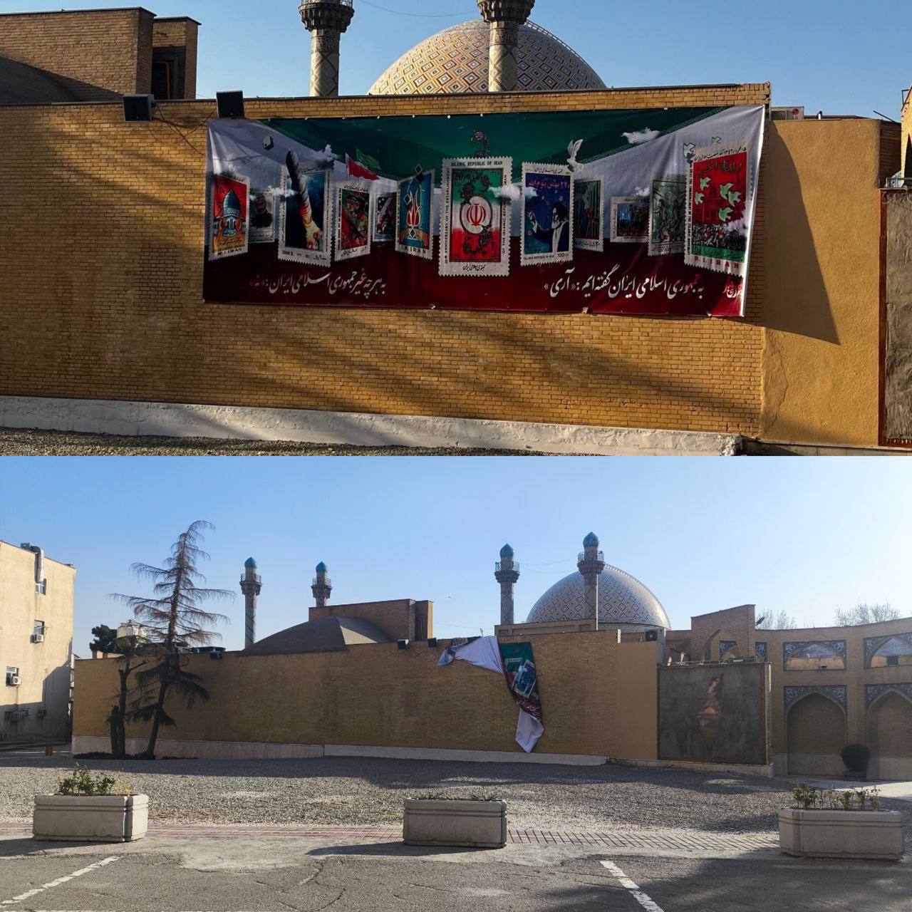 ده‌ستپێكردنی شه‌پۆلی نوێی ناڕه‌زایه‌تییه‌كانی خوێندكاران له‌ زانكۆكانی ئێران