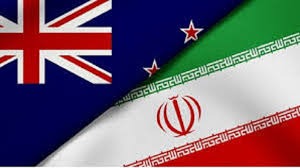 قەدەغەی هاتوچۆی بەرپرسانی ڕژیم بۆ وڵاتی نیوزیلند