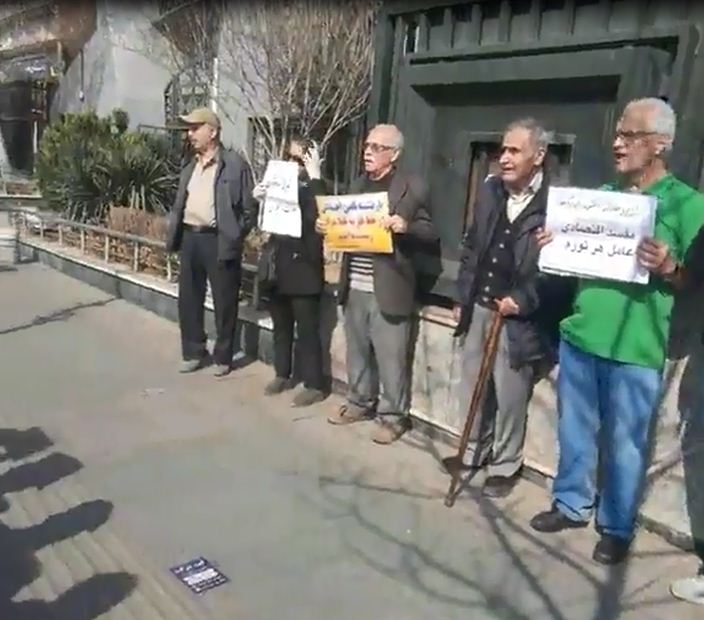 كۆبوونه‌وه‌ی خانه‌نشینكراوانی ته‌ئمینی ئیجتماعی له‌ شاری تاران