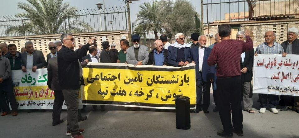 كۆبوونه‌وه‌ی خانه‌نشینكراوانی ته‌ئمینی ئیجتماعی له‌ كوردستان و ئێران 5