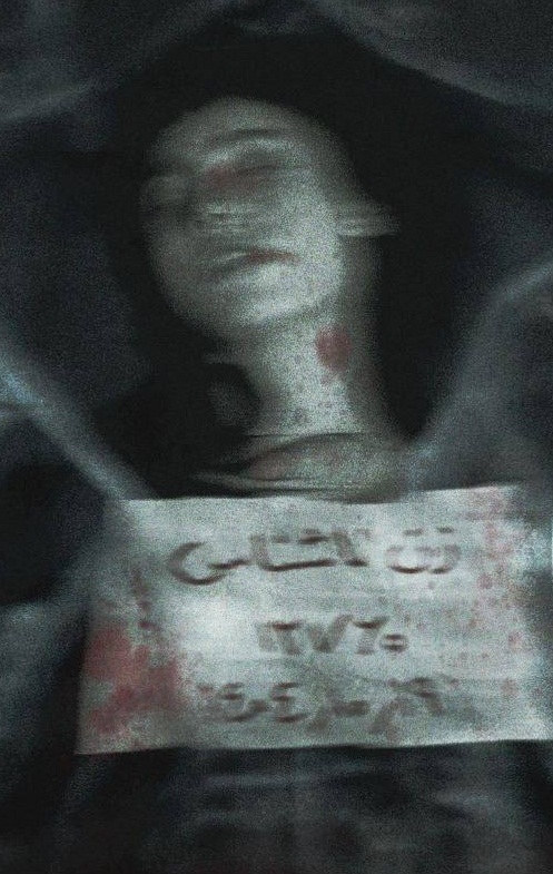 مانه‌وه‌ی ته‌رمی ٥٠ ژنی نه‌ناسراو له‌ ساردخانه‌ی كه‌هریزه‌ك