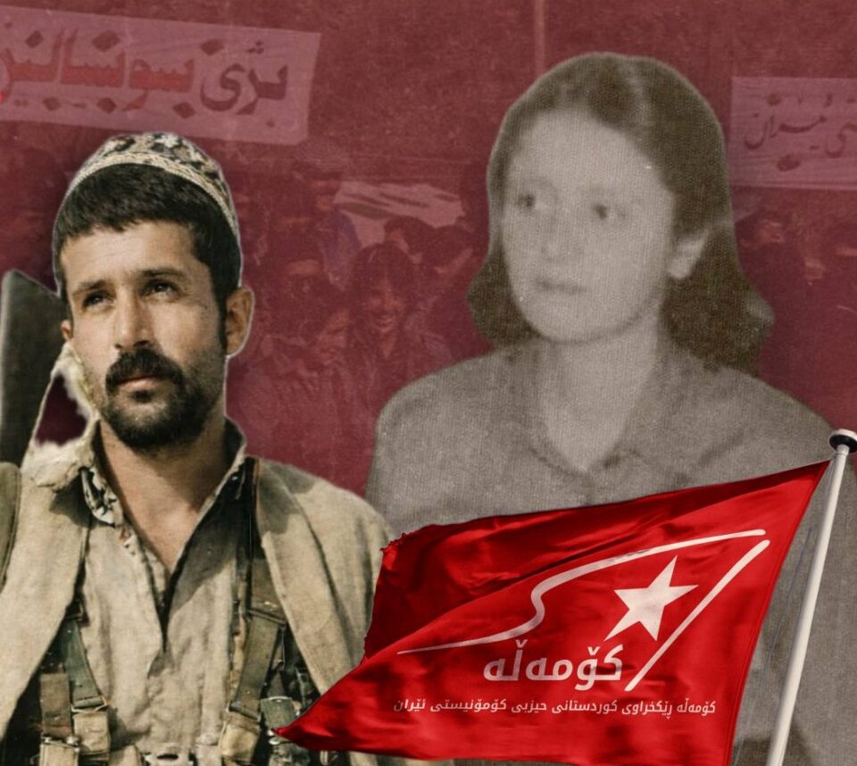 ماڵئاوایی له ژیانی پێشمهرگهیهكی دێرینی كۆمهڵه له شاری سنه