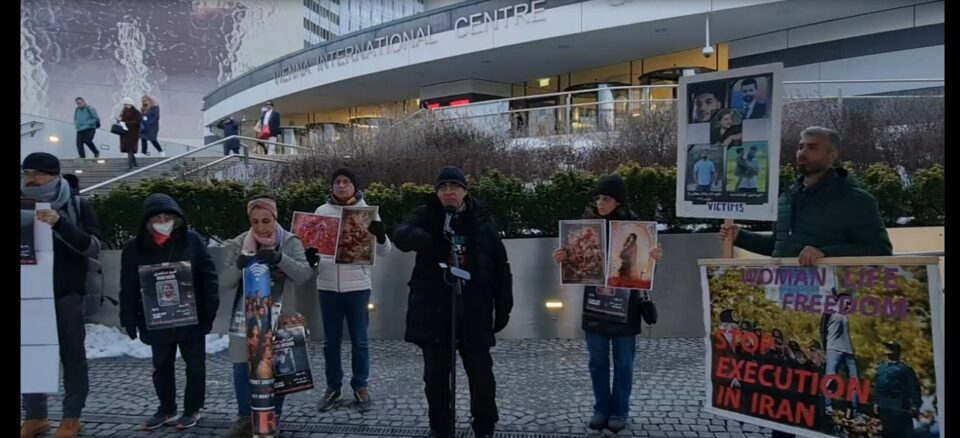 کۆبوونەوەی ئێرانیانی ئازادیخواز لە پایتەختی وڵاتی ئوتریش 1