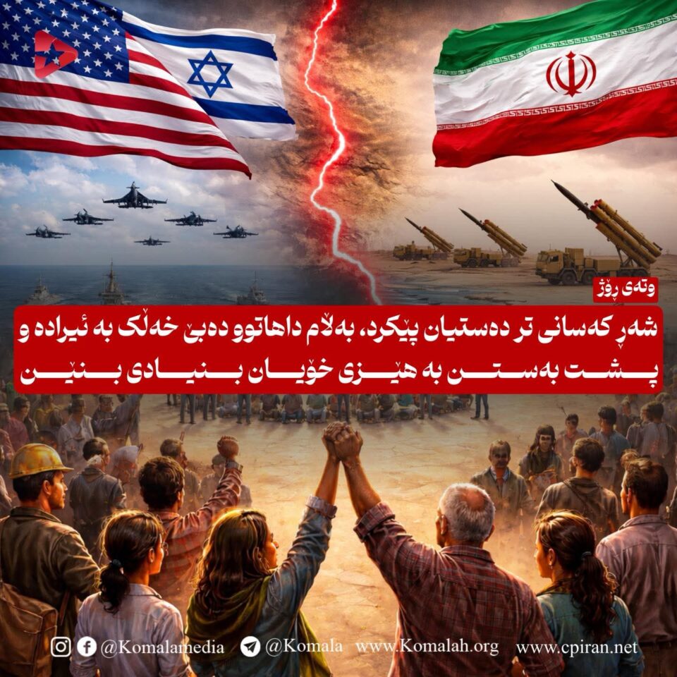 FB IMG 1772348293933