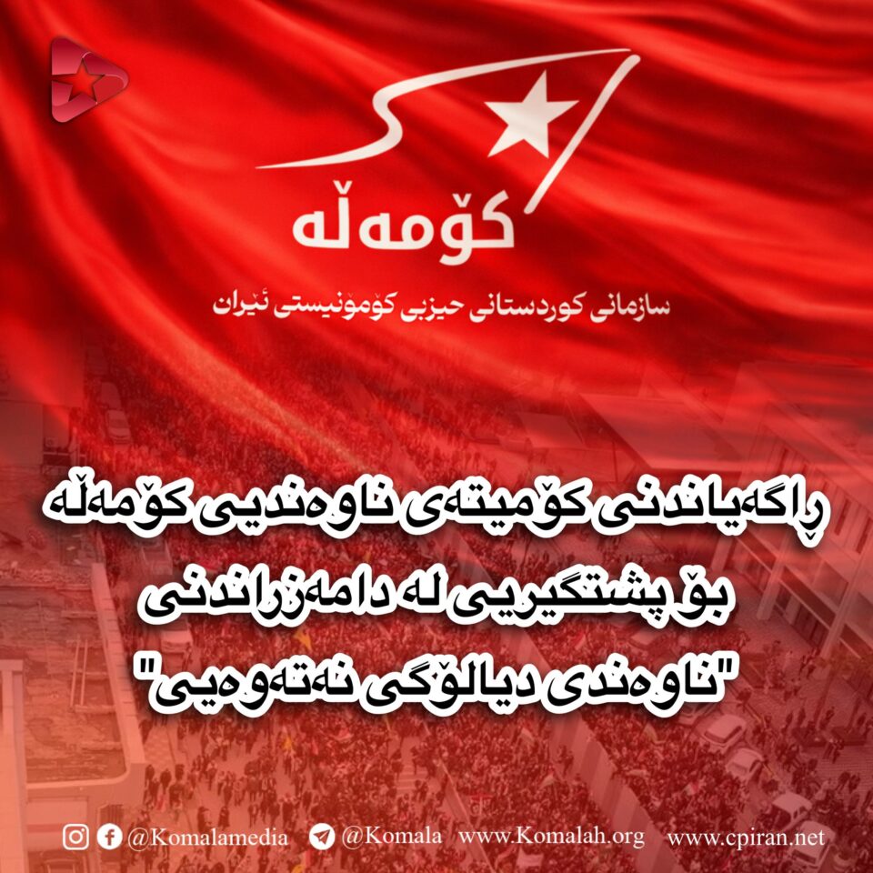 IMG 20260326 023146 536