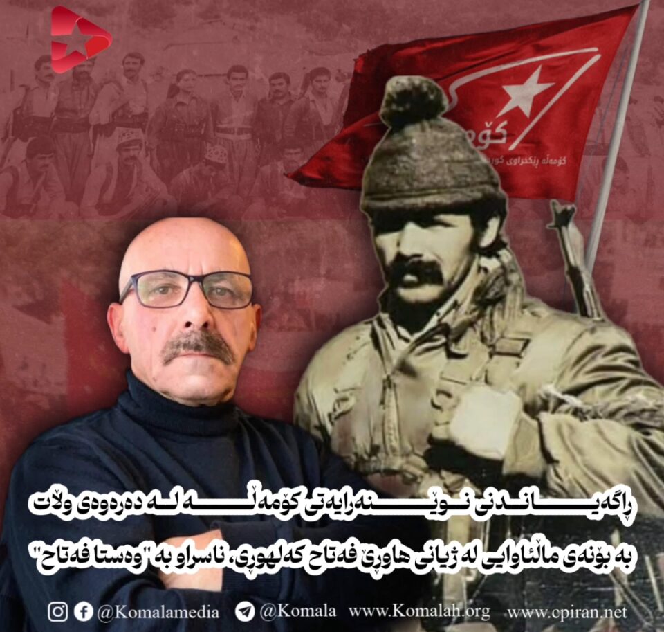 Screenshot 20260308 032605