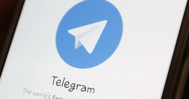 ئاگادارکردنەوەی ئێف بی ئای سەبارەت بە بەکارهێنانی تێلێگرام لە هێرشە سایبرییەکاندا
