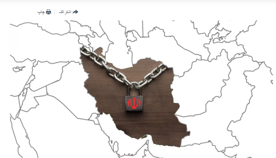 بەردەوامی پچڕانی هێڵی ئینتەرنێتی نێودەوڵەتی لە ئێران