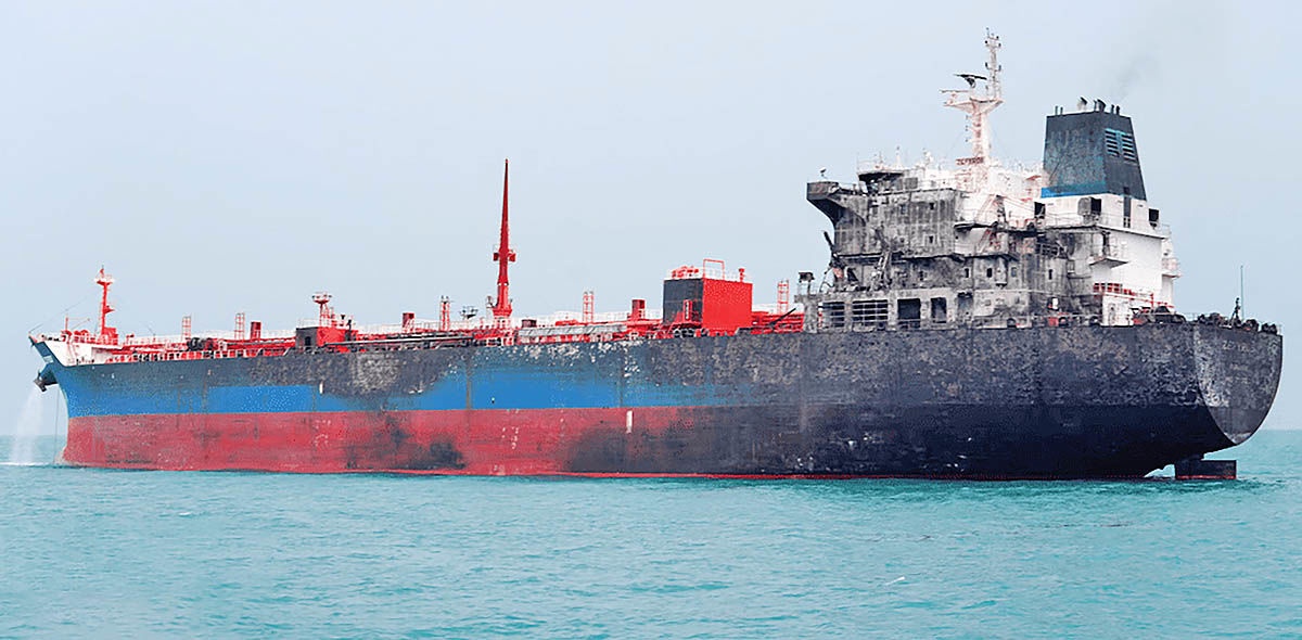 بەیاننامەی هاوبەشی ٦ وڵات سەبارەت بە پاراستنی گەرووی هورمز