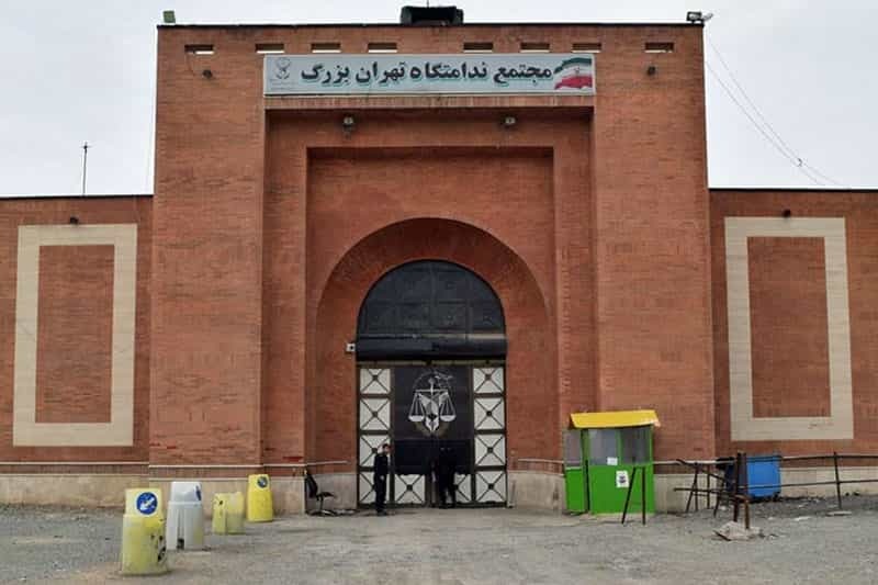 خراپی دۆخی بەندکراوانی زیندانی تارانی گەورە