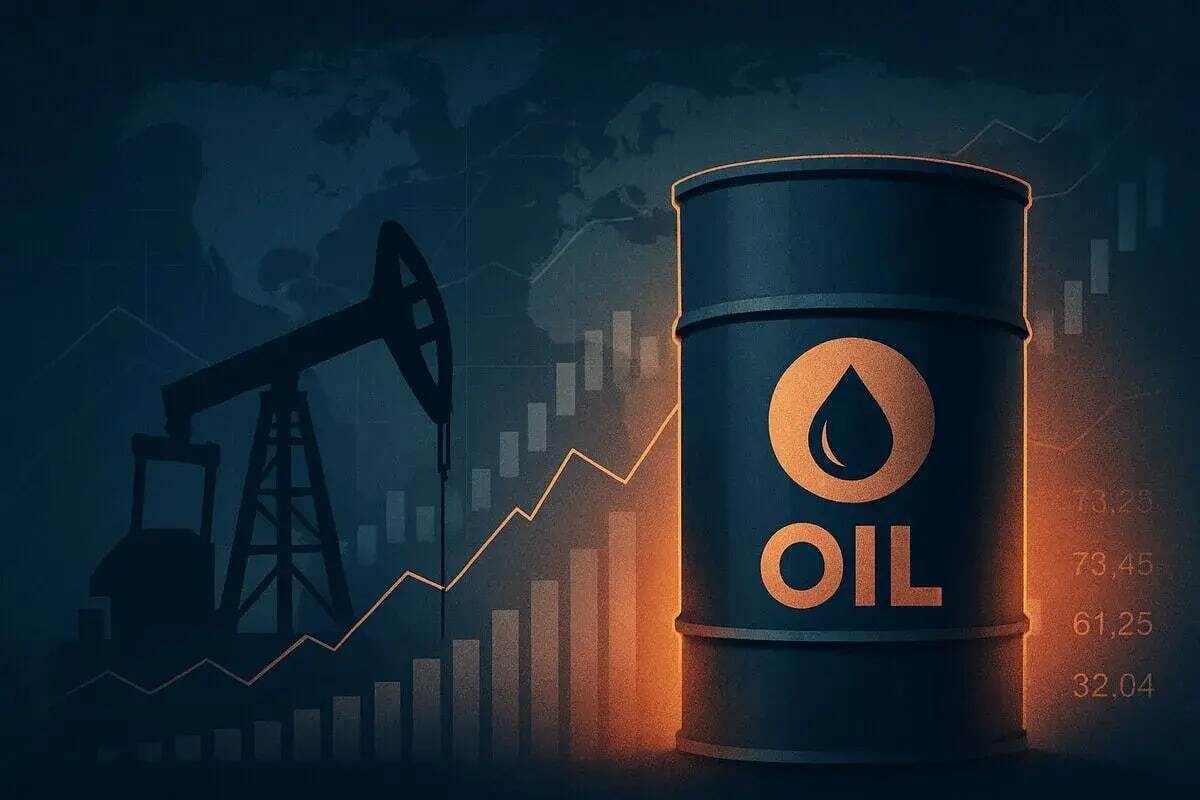 دابەزینی نرخی نەوت لە بازاڕە جیهانییەکان