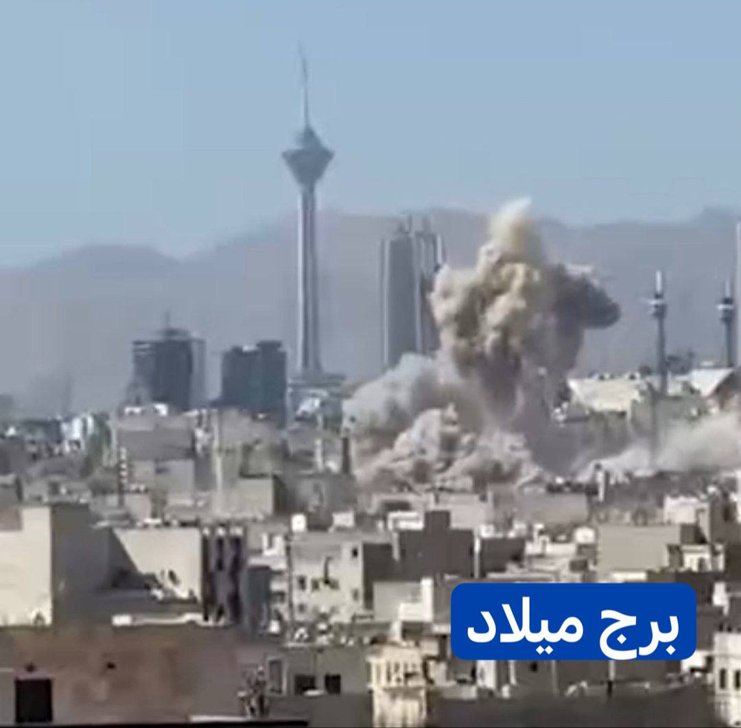 درێژەی شەپۆلی هێرشە ئاسمانییەکان بۆ سەر تاران و چەند شارێکی دیکەی ئێران