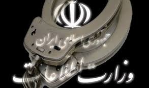 دەستبەسەرکرانی بەربڵاوی هاووڵاتیان لە شارە جیاوازەکانی ئێران