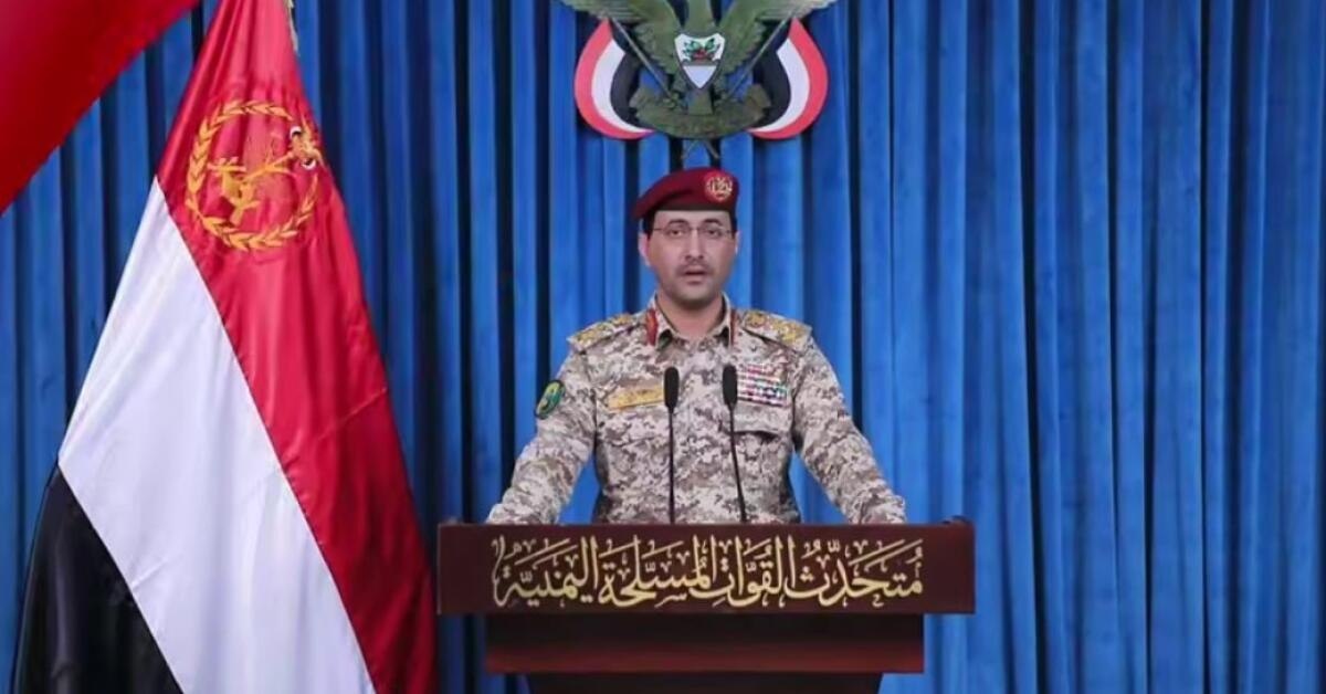 دەستپێکردنی هێرشەکانی یەمەن بۆ سەر ئیسرائیل