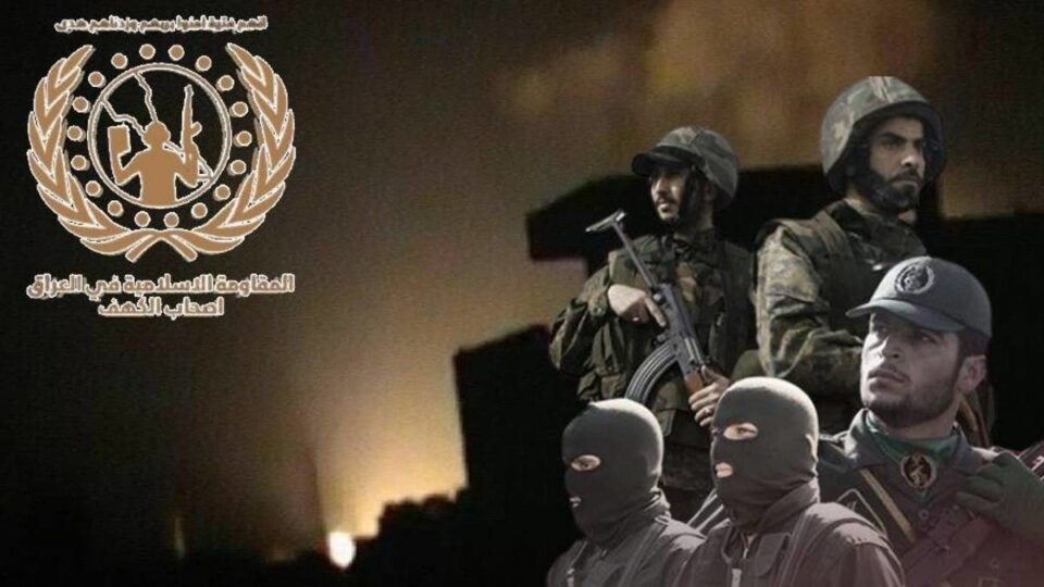 لە ئەستۆگرتنی هێرشە درۆنییەکان بۆ سەر هەولێر لە لایەن میلیشیاکانی