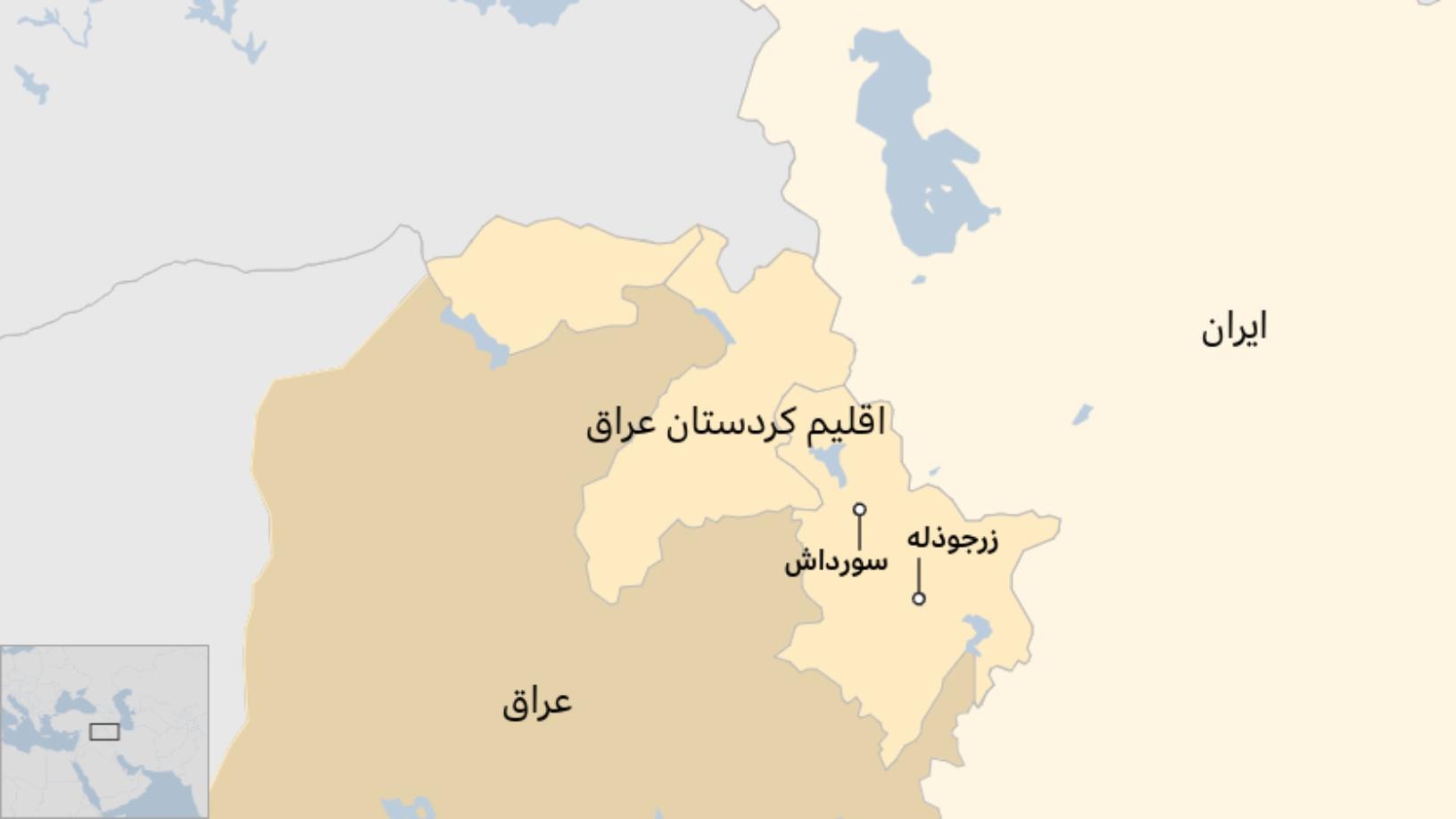 هێرش بۆ سەر بارەگای کۆمەڵەی زەحمەتکێشان لە سورداش