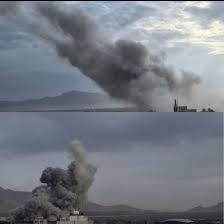 هێرش بۆ سەر پادگانی سپای پاسداران لە شاری ئیسفەهان