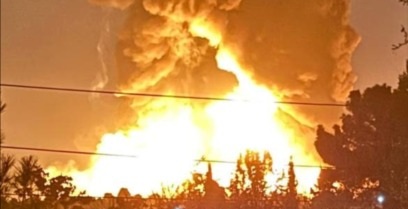 هێرش بۆ سەر کۆگایەکی نەوت لە شاری کەرەج