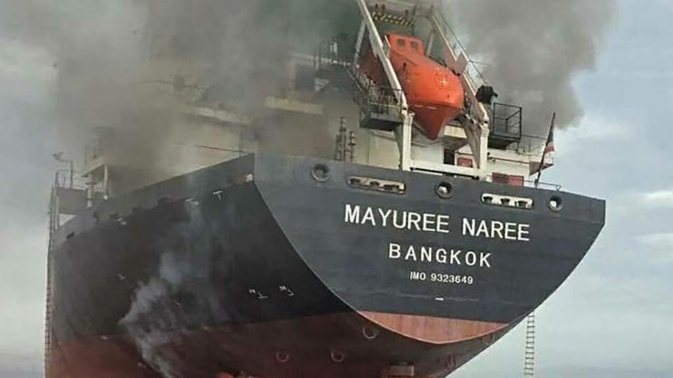 هێرش بۆ سەر کەشتییەکان لە گەرووی هورموز لە لایەن ڕژیمەوە 1