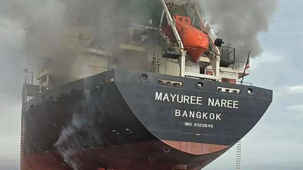 هێرش بۆ سەر چەند ئامانجێکی سەربازی لە شاری سنە و چەند ناوچەیەکی دیکەی کوردستان