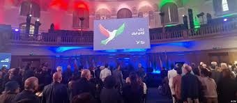 هەڵسەنگاندنێک بۆ کۆنگرەی ئازادیی ئێران لە لەندەن