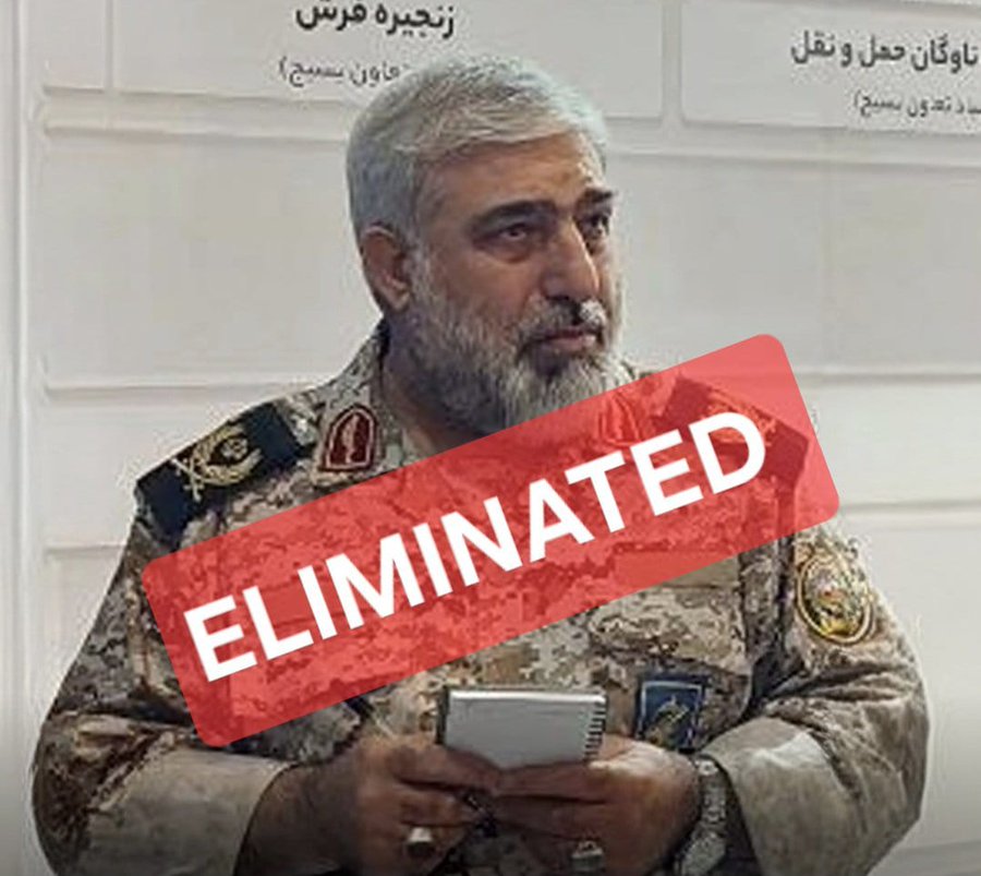 کوژرانی سەرۆکی بەسیجی گشتی هێزە چەکدارەکانی کۆماری ئیسلامی