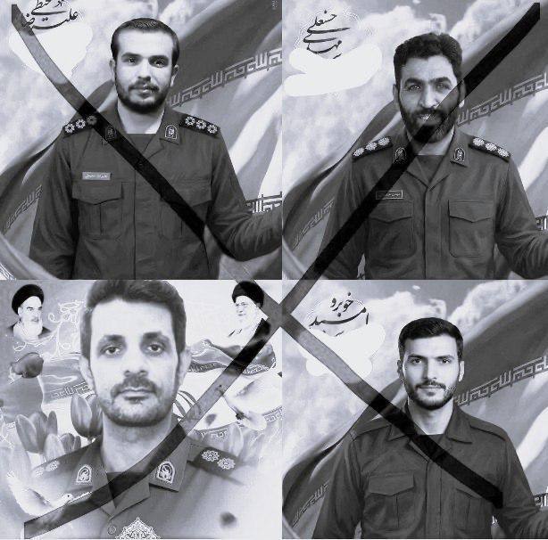 کوژرانی چەند سەرکردەی سپای پاسداران لە هێرشەکاندا