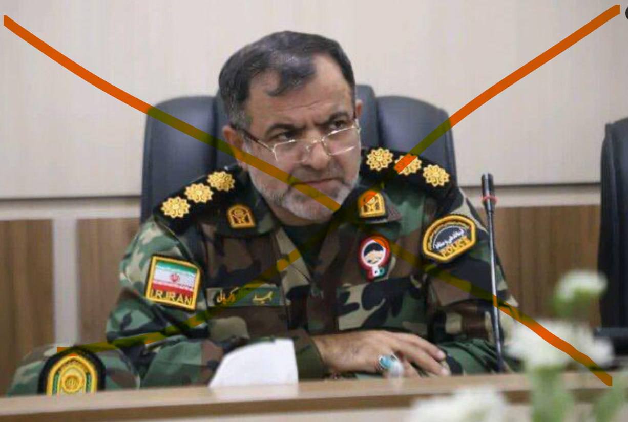 کوژرانی چەندین کەس لە زانایان و فەرماندەکانی پەیوەندیدار بە ڕژیمی کۆماری ئیسلامی